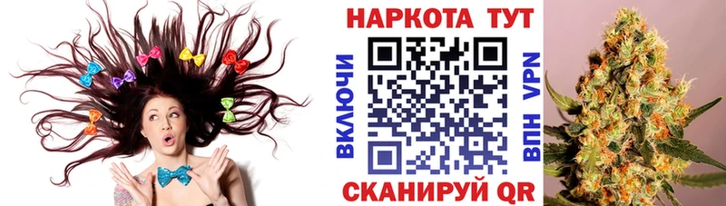 АМФЕТАМИН Киров
