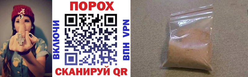 закладка  Киров  mega tor  АМФ 98% 