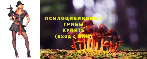гашиш Михайловка