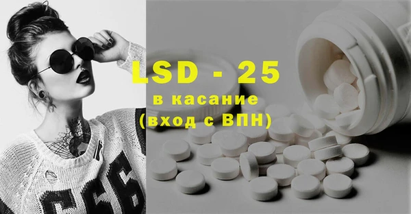 MDMA Premium VHQ Новодвинск