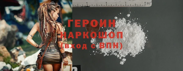 МДПВ Наволоки