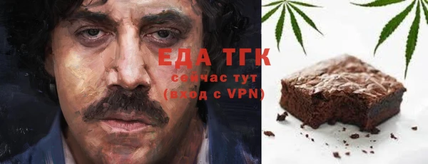 МДПВ Наволоки