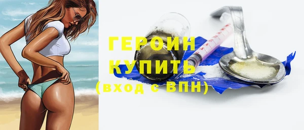 гашиш Навашино
