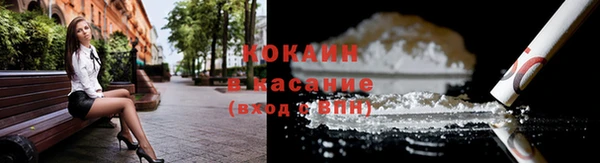 гашиш Навашино