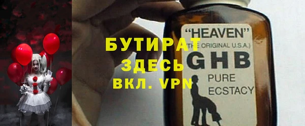 гашиш Навашино