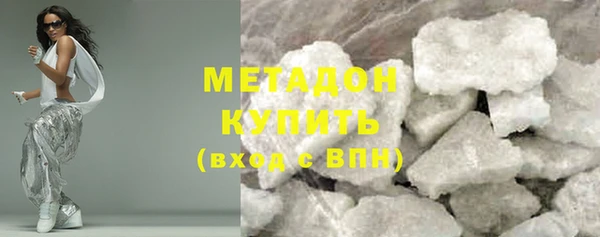 МДПВ Наволоки