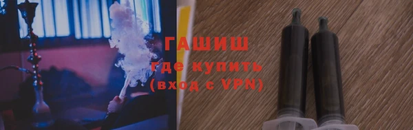 гашиш Навашино