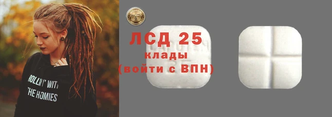 ALPHA-PVP Надым