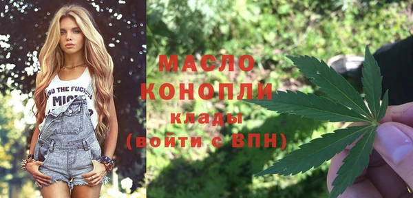 МДПВ Наволоки