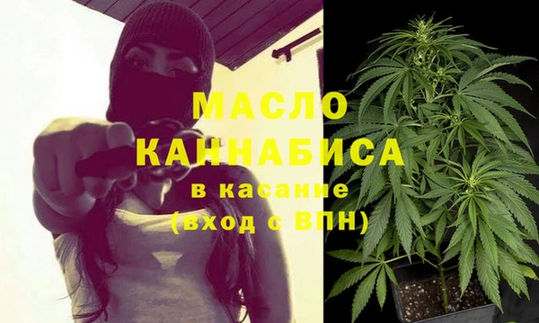 COCAINE Новокубанск