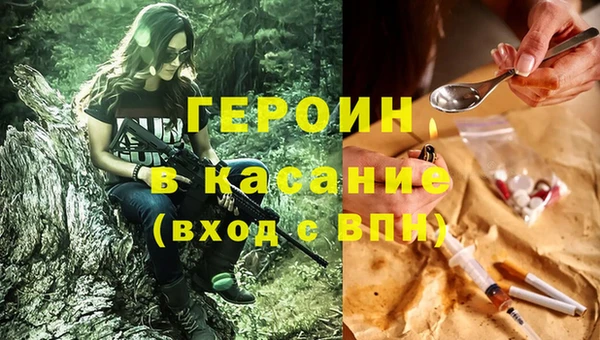МДПВ Наволоки