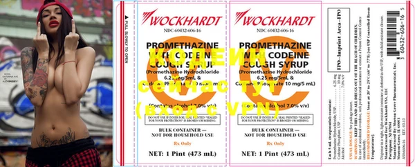 MDMA Premium VHQ Новодвинск