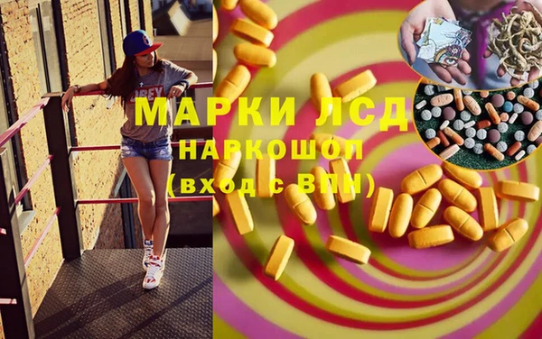 а пвп мука Морозовск