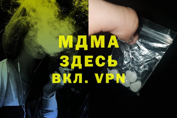 МДПВ Наволоки