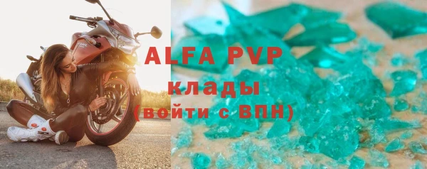 МДПВ Наволоки