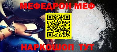 хмурый Азнакаево
