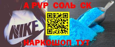 кокаин колумбия Абакан