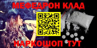 кокаин колумбия Абакан