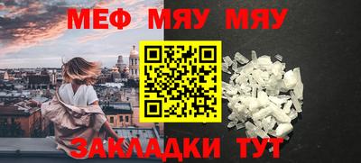 кокаин колумбия Абакан
