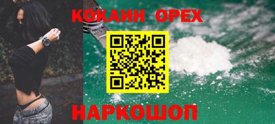 хмурый Азнакаево