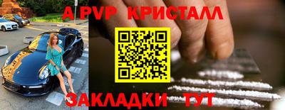 хмурый Азнакаево