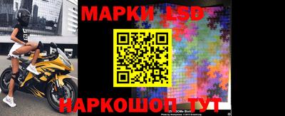 хмурый Азнакаево