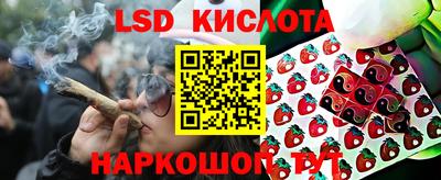 кокаин колумбия Абакан