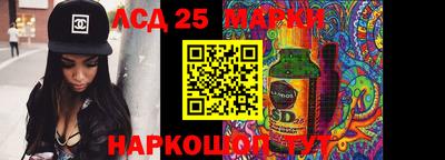 кокаин колумбия Абакан
