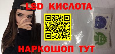 хмурый Азнакаево