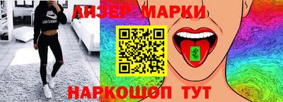 кокаин колумбия Абакан