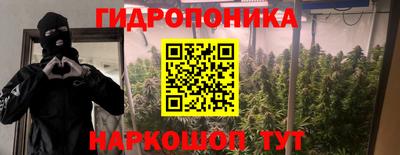 кокаин колумбия Абакан