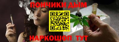 хмурый Азнакаево