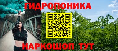 кокаин колумбия Абакан