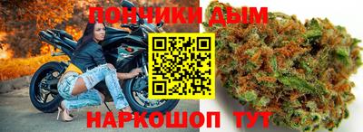 твердый Абинск