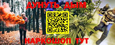хмурый Азнакаево