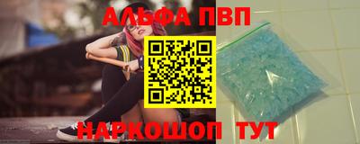 кокаин колумбия Абакан