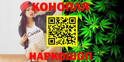 кокаин колумбия Абакан