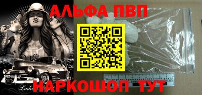 кокаин колумбия Абакан