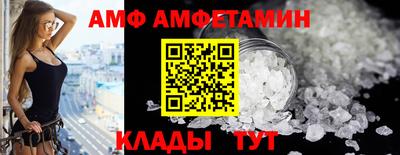 хмурый Азнакаево