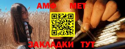 хмурый Азнакаево