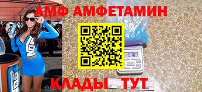 хмурый Азнакаево