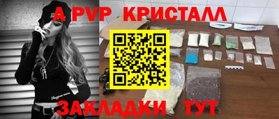 кокаин колумбия Абакан