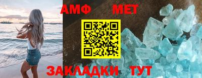 кокаин колумбия Абакан