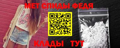 хмурый Азнакаево