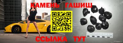 хмурый Азнакаево