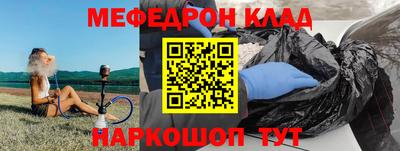 кокаин колумбия Абакан