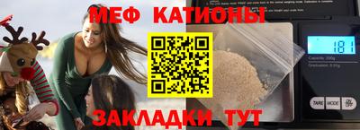 хмурый Азнакаево