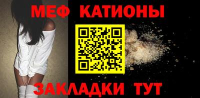 кокаин колумбия Абакан