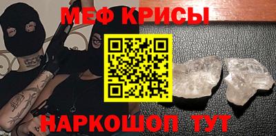 хмурый Азнакаево