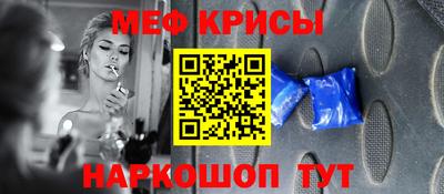 кокаин колумбия Абакан